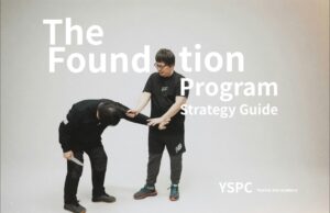 新しいYSPCの教材「Foundationプログラム予習ノート」をnoteにて販売